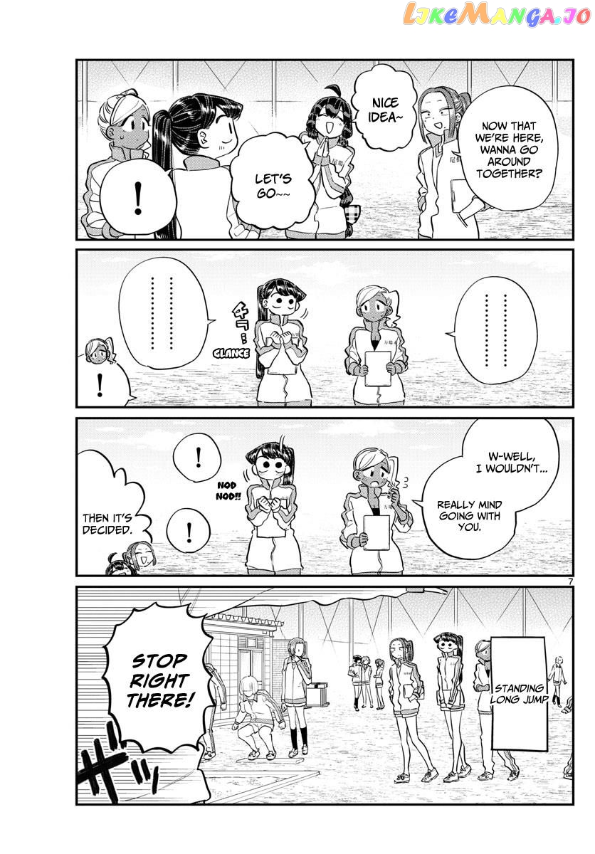 Komi Can